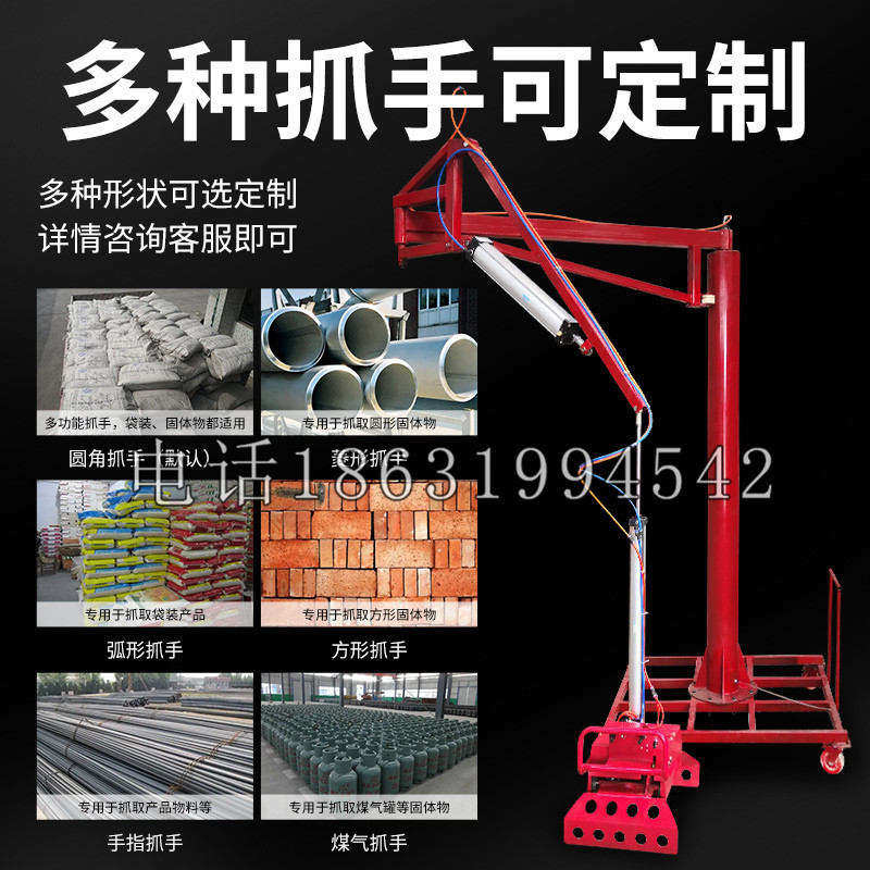 木兰县schunk气缸|德国schunk机械抓手1315983|DPG-PLUS 80-1-AS代理商