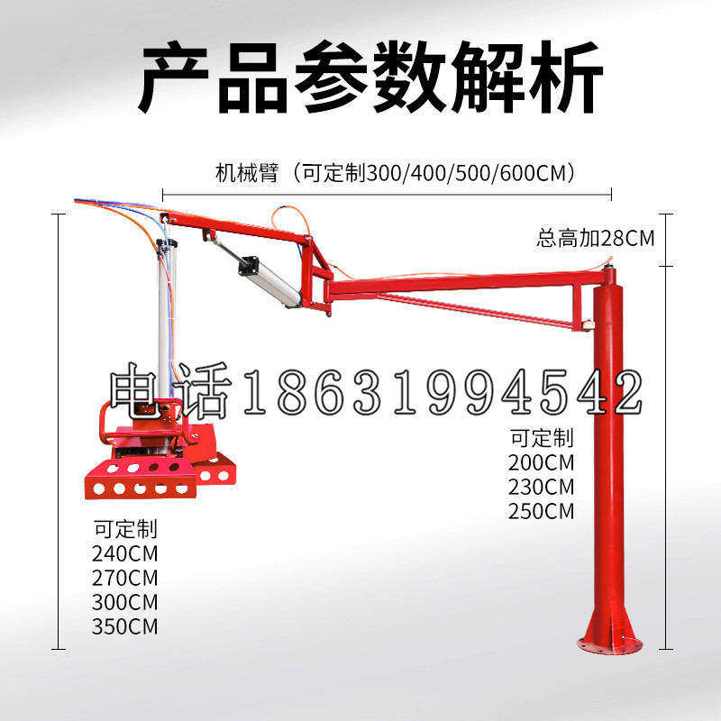 木兰县schunk雄克机械抓手PGN-plus系列0372092|PGN-plus 64-1-AS-KVZ