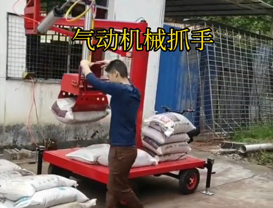 木兰县机械抓手木兰县气动吊砖助力机械臂机械抓手可伸缩木兰县气动助力机械臂木兰县本地木兰县气动助力机械臂